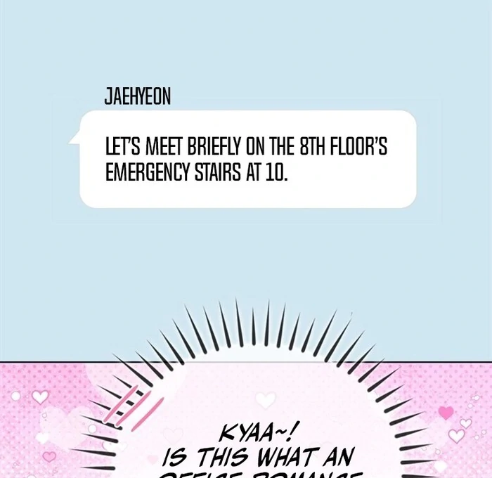Overtime Chapter 17 - Page 19