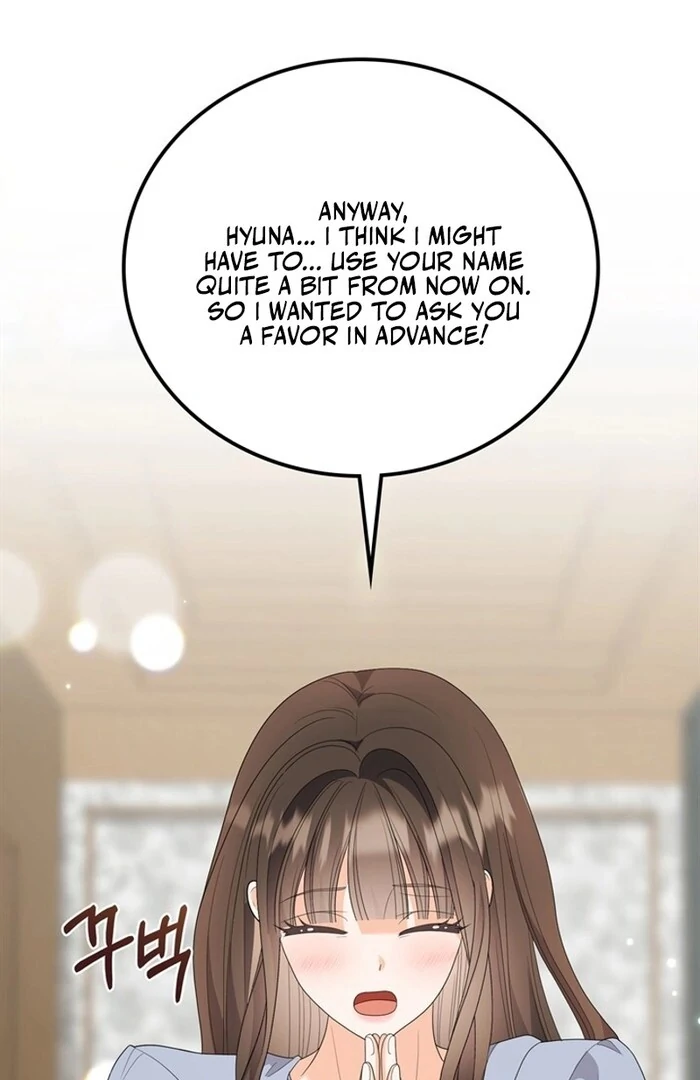 Overtime Chapter 17 - Page 71