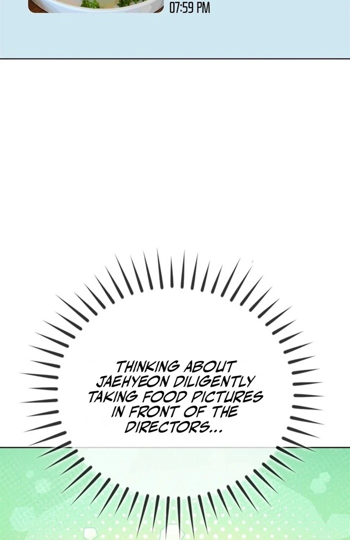 Overtime Chapter 17 - Page 83