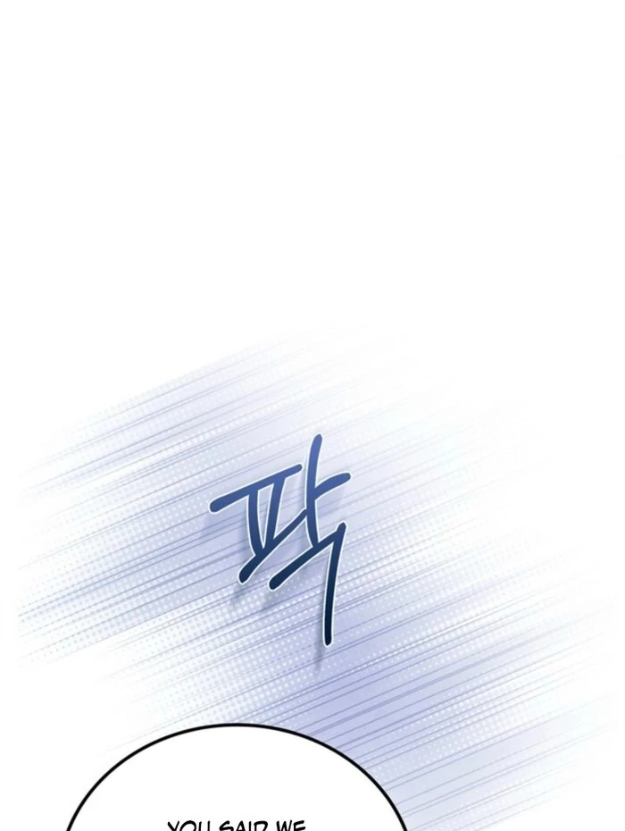 Overtime Chapter 20 - Page 76