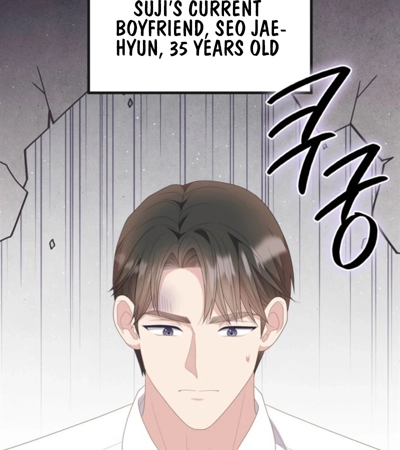 Overtime Chapter 23 - Page 48