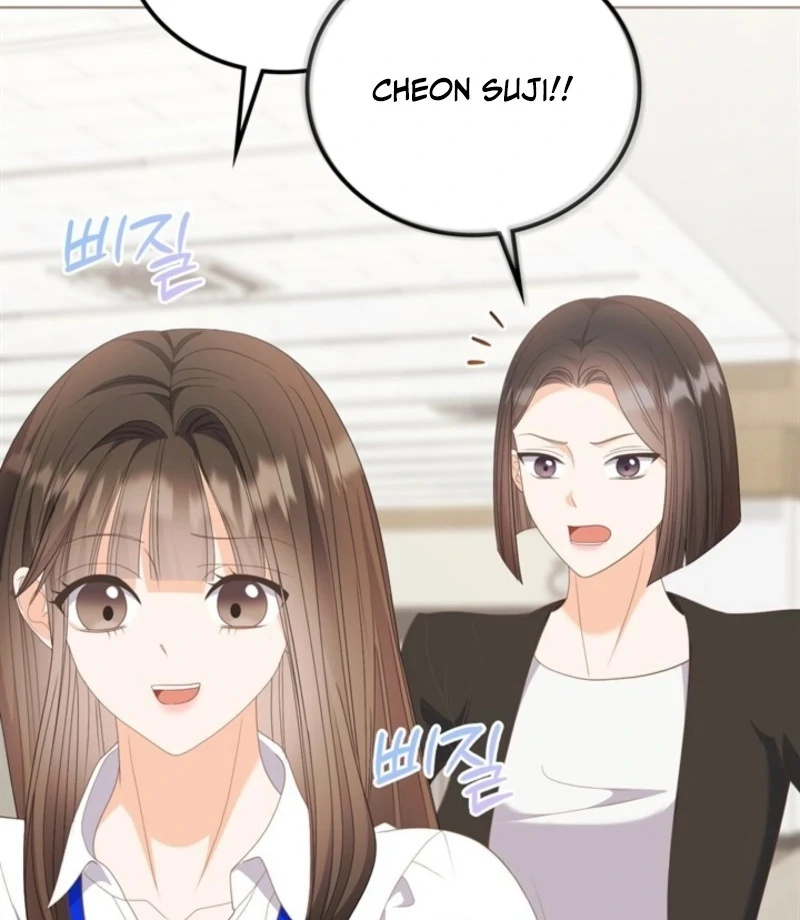 Overtime Chapter 30 - Page 7