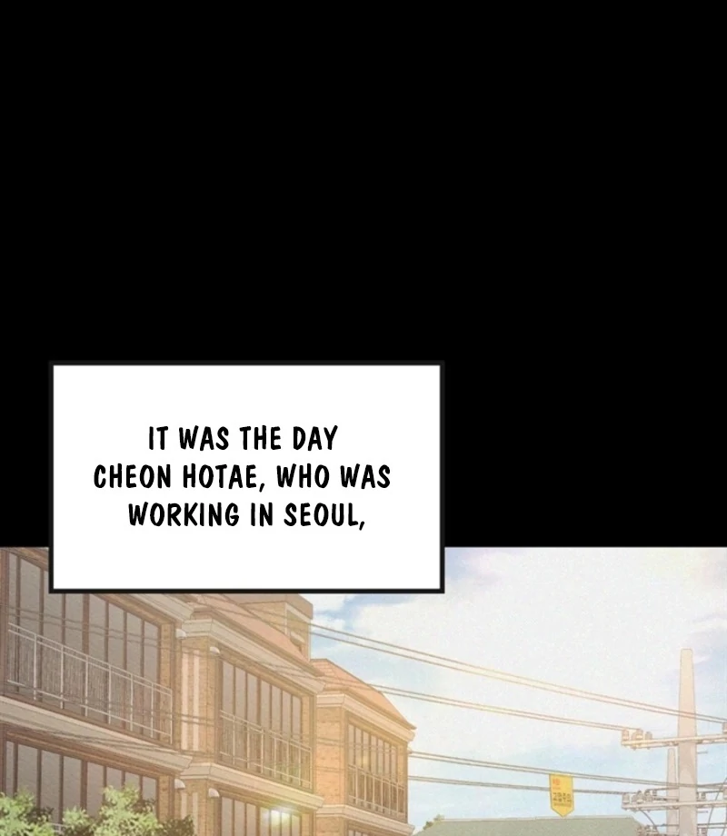 Overtime Chapter 30 - Page 86