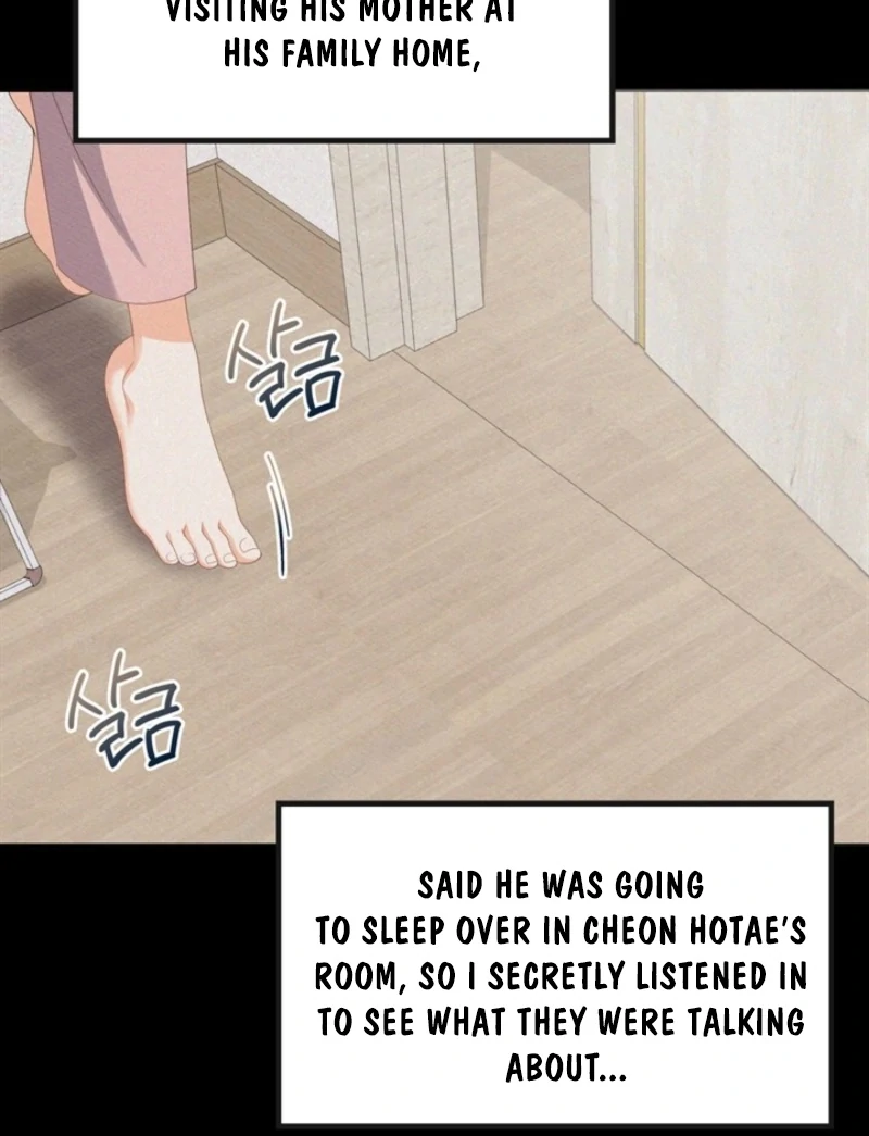 Overtime Chapter 30 - Page 91