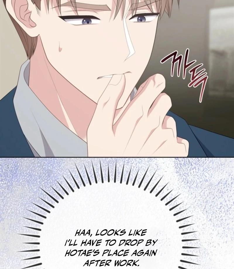 Overtime Chapter 31 - Page 114