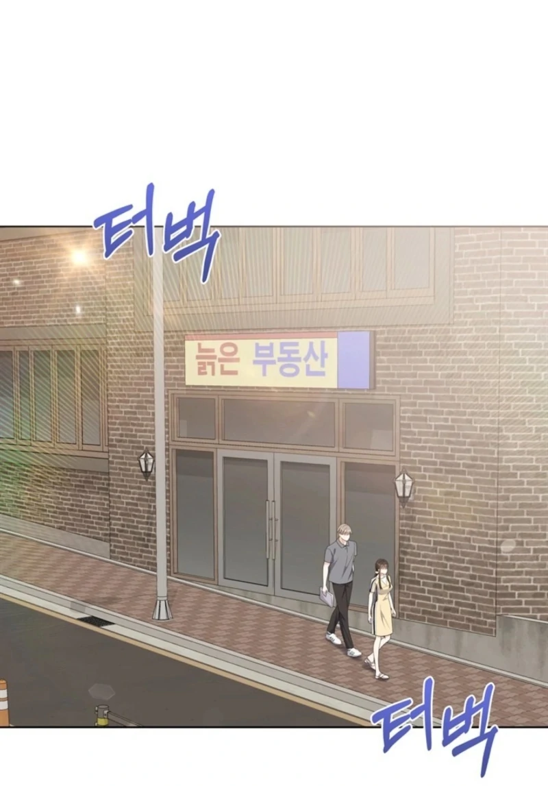 Overtime Chapter 31 - Page 13