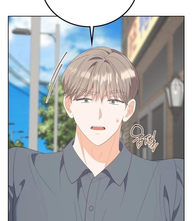 Overtime Chapter 31 - Page 24
