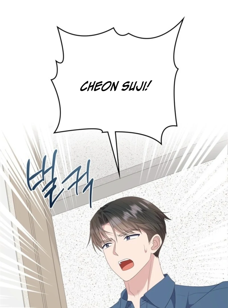 Overtime Chapter 31 - Page 53