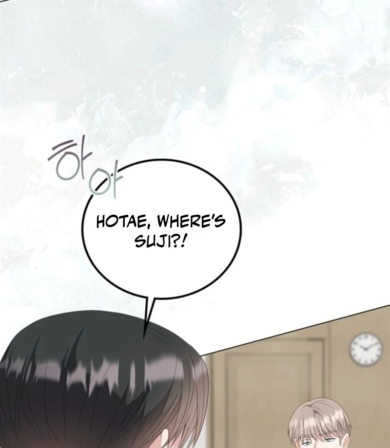 Overtime Chapter 31 - Page 55