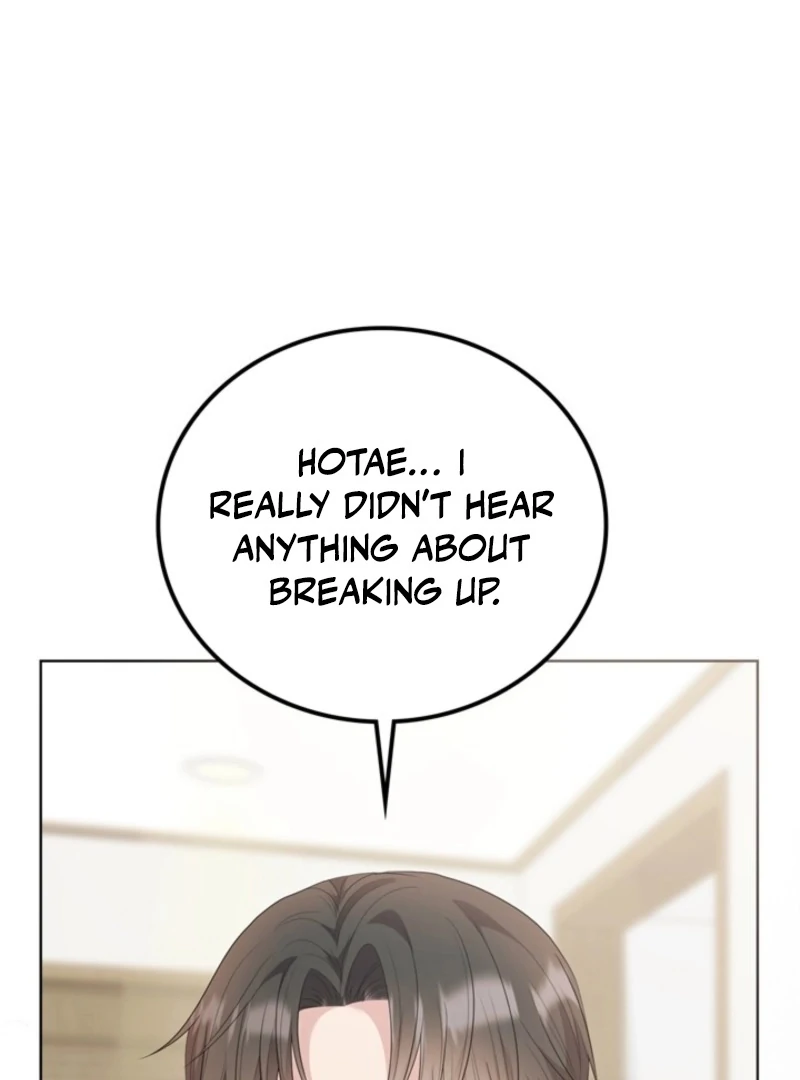 Overtime Chapter 31 - Page 57