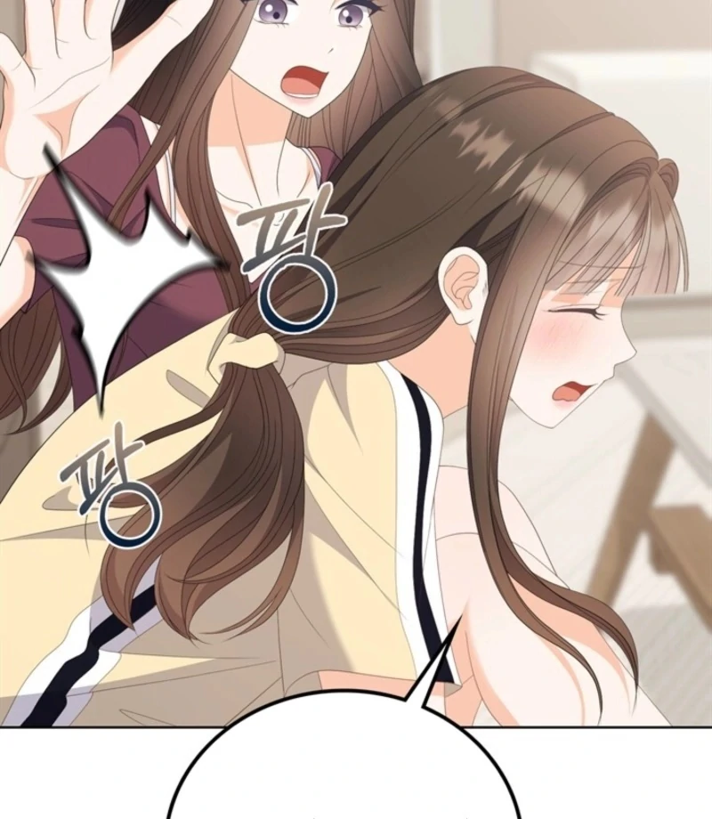 Overtime Chapter 31 - Page 85