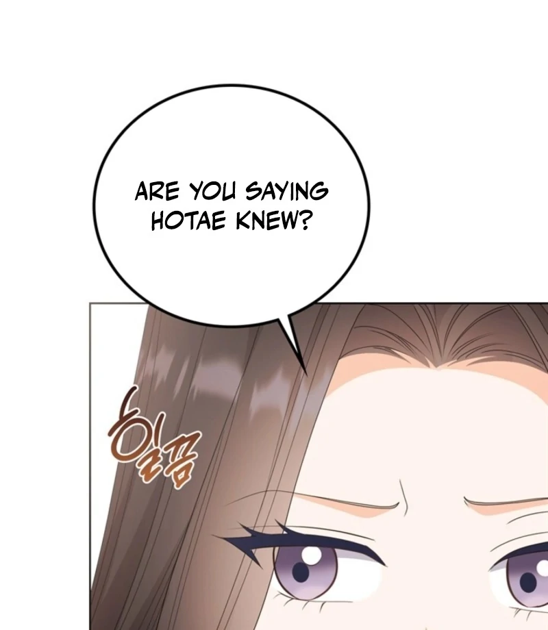 Overtime Chapter 31 - Page 93