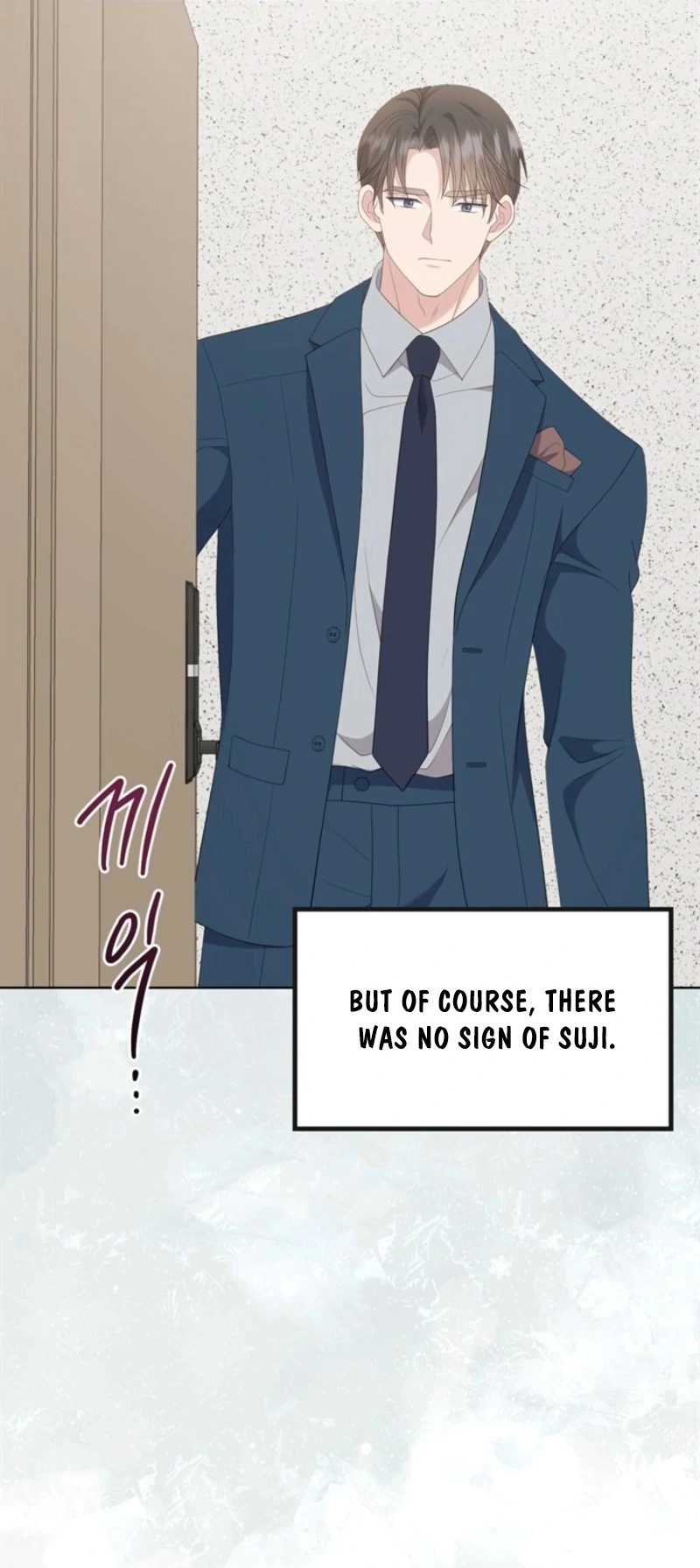 Overtime Chapter 32 - Page 100