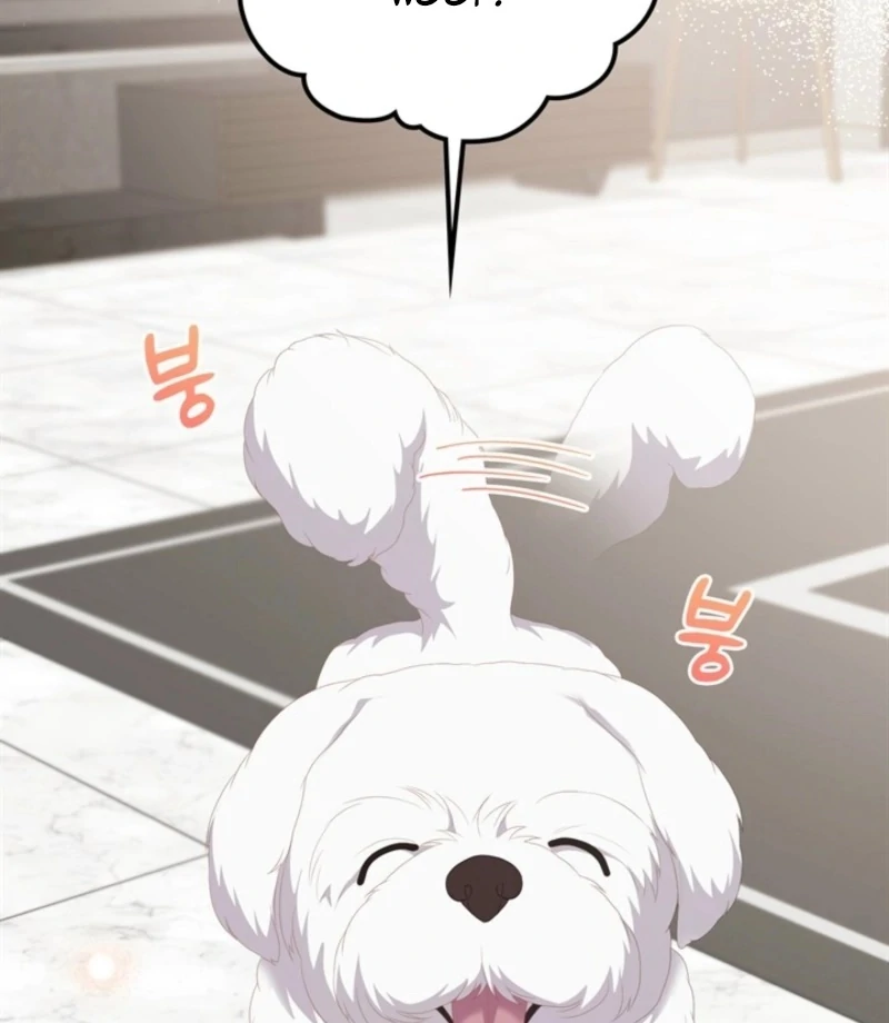 Overtime Chapter 32 - Page 113