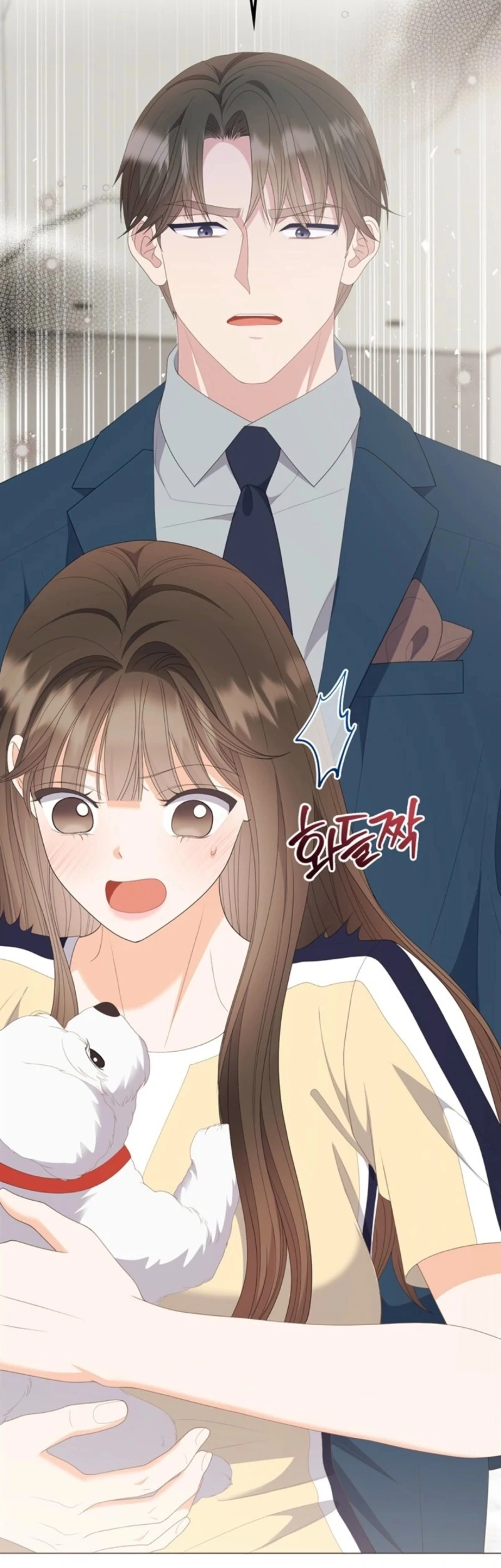 Overtime Chapter 32 - Page 122