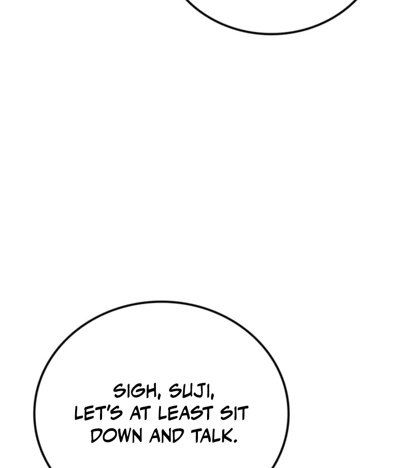 Overtime Chapter 32 - Page 125