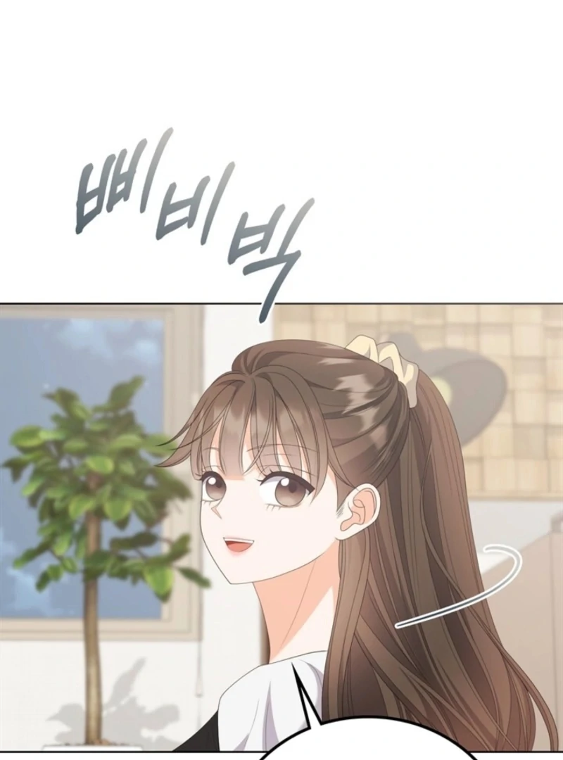 Overtime Chapter 32 - Page 14