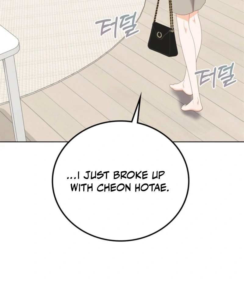 Overtime Chapter 32 - Page 17