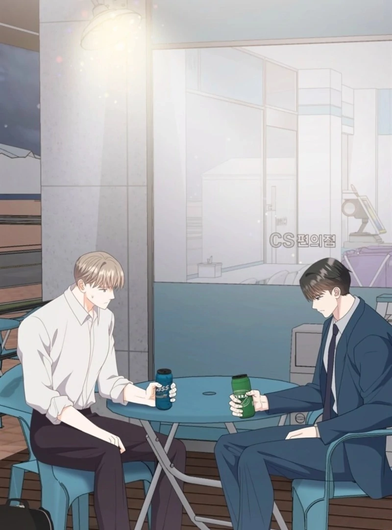 Overtime Chapter 32 - Page 28