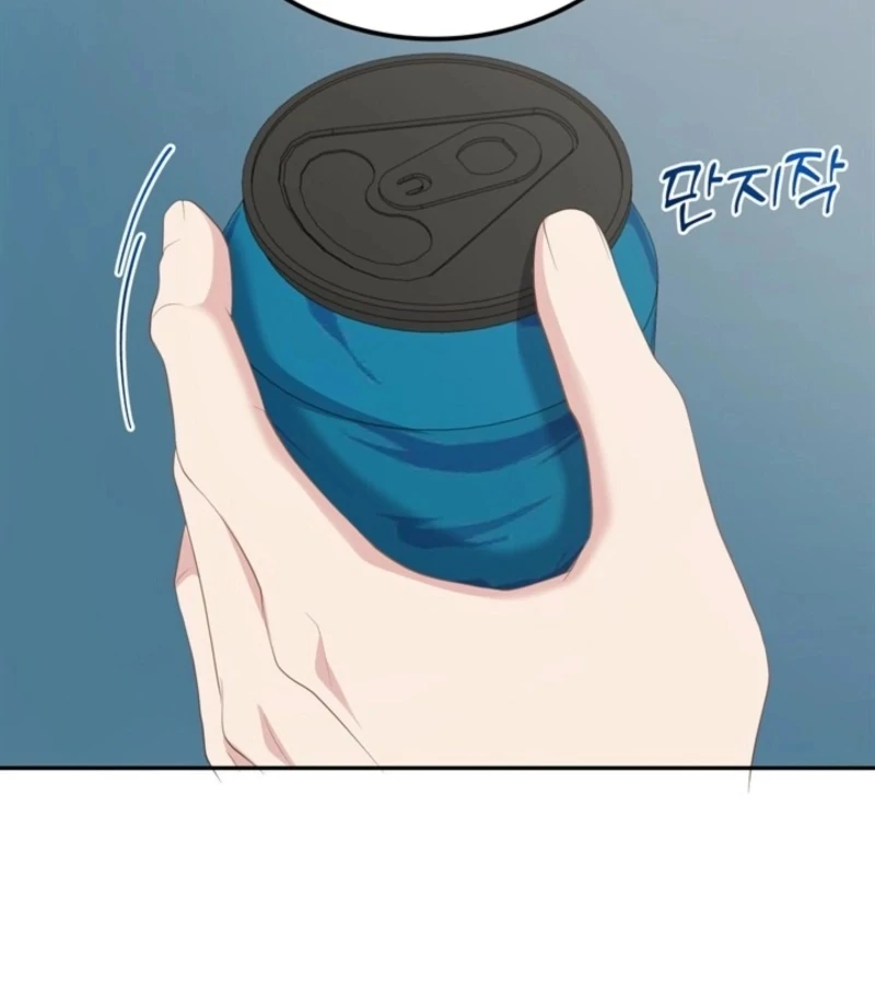 Overtime Chapter 32 - Page 34