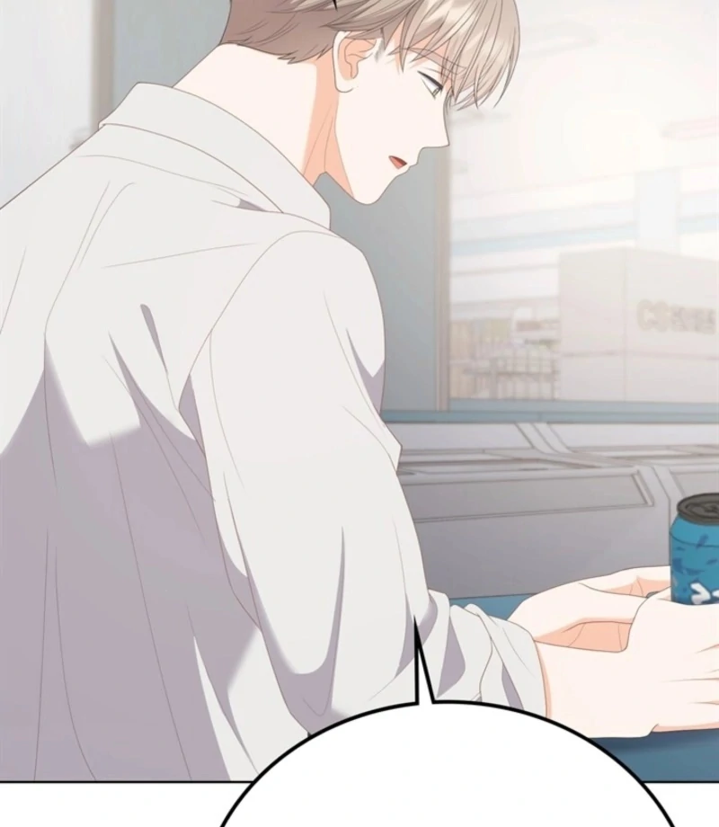 Overtime Chapter 32 - Page 39