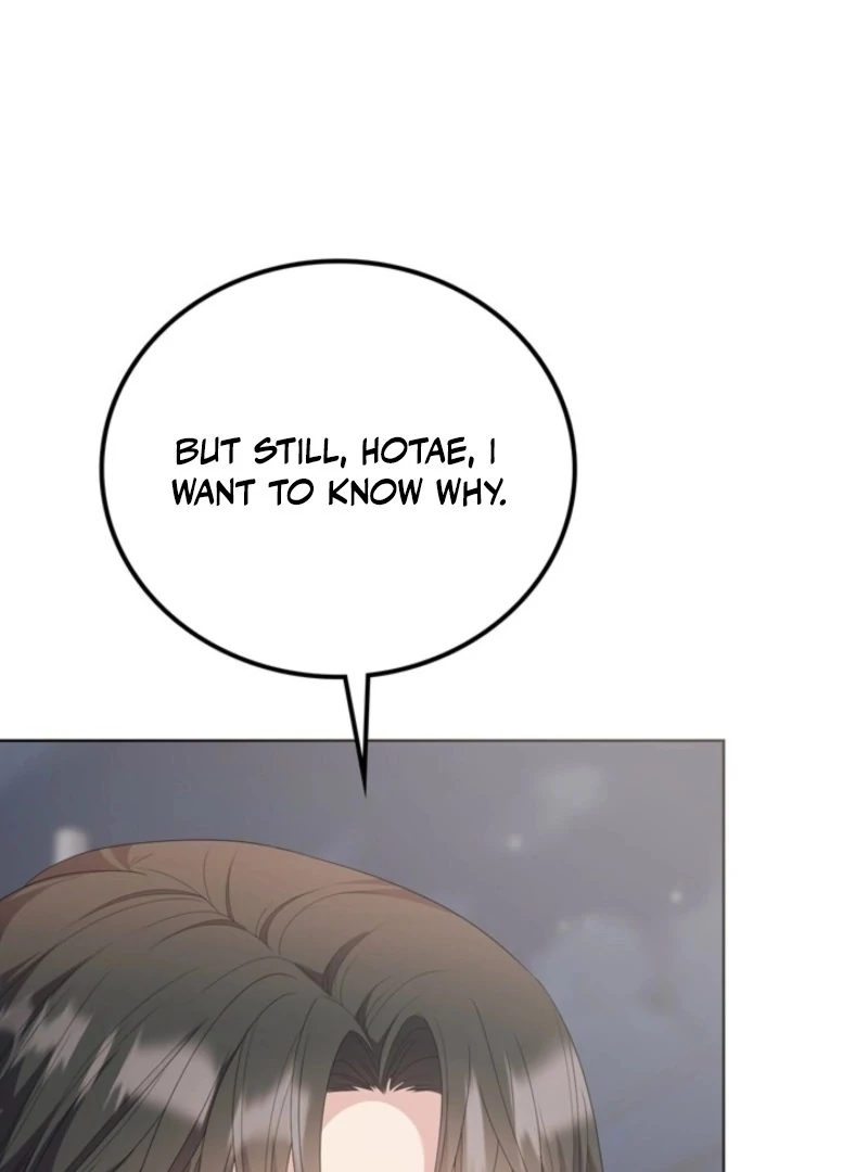 Overtime Chapter 32 - Page 45