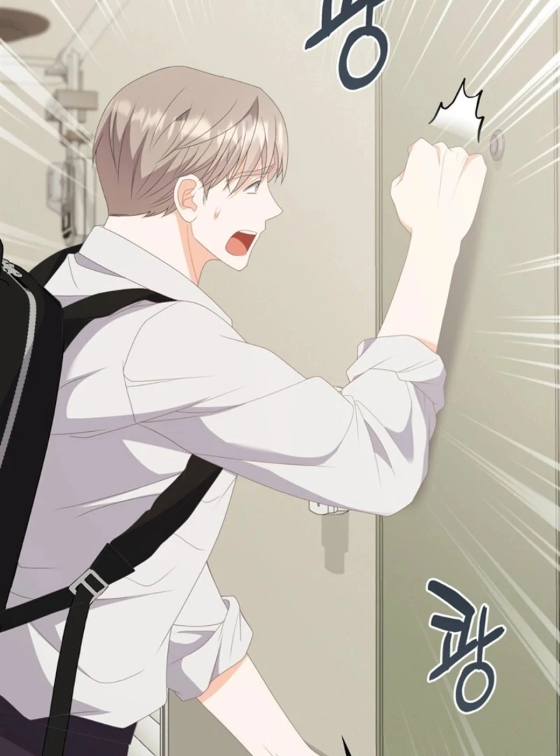 Overtime Chapter 32 - Page 63