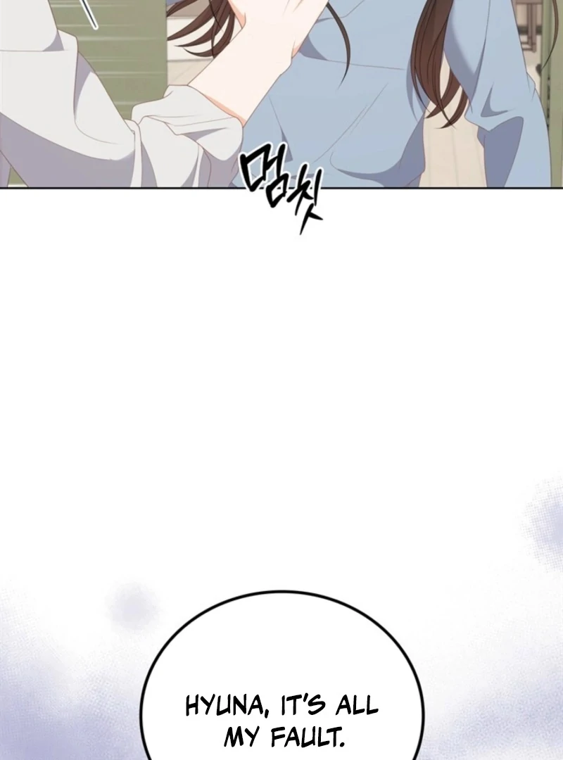 Overtime Chapter 32 - Page 66