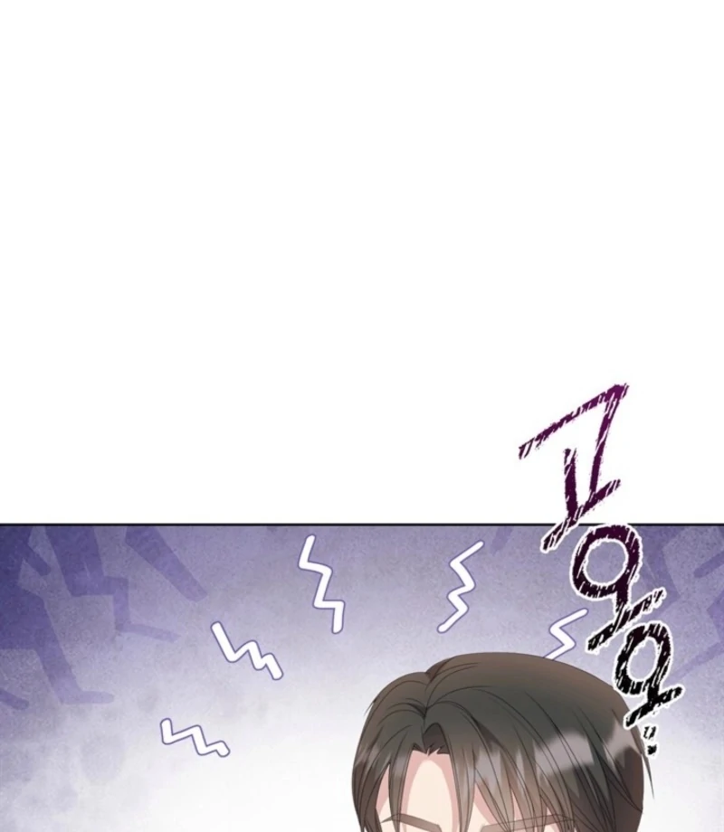 Overtime Chapter 33 - Page 125