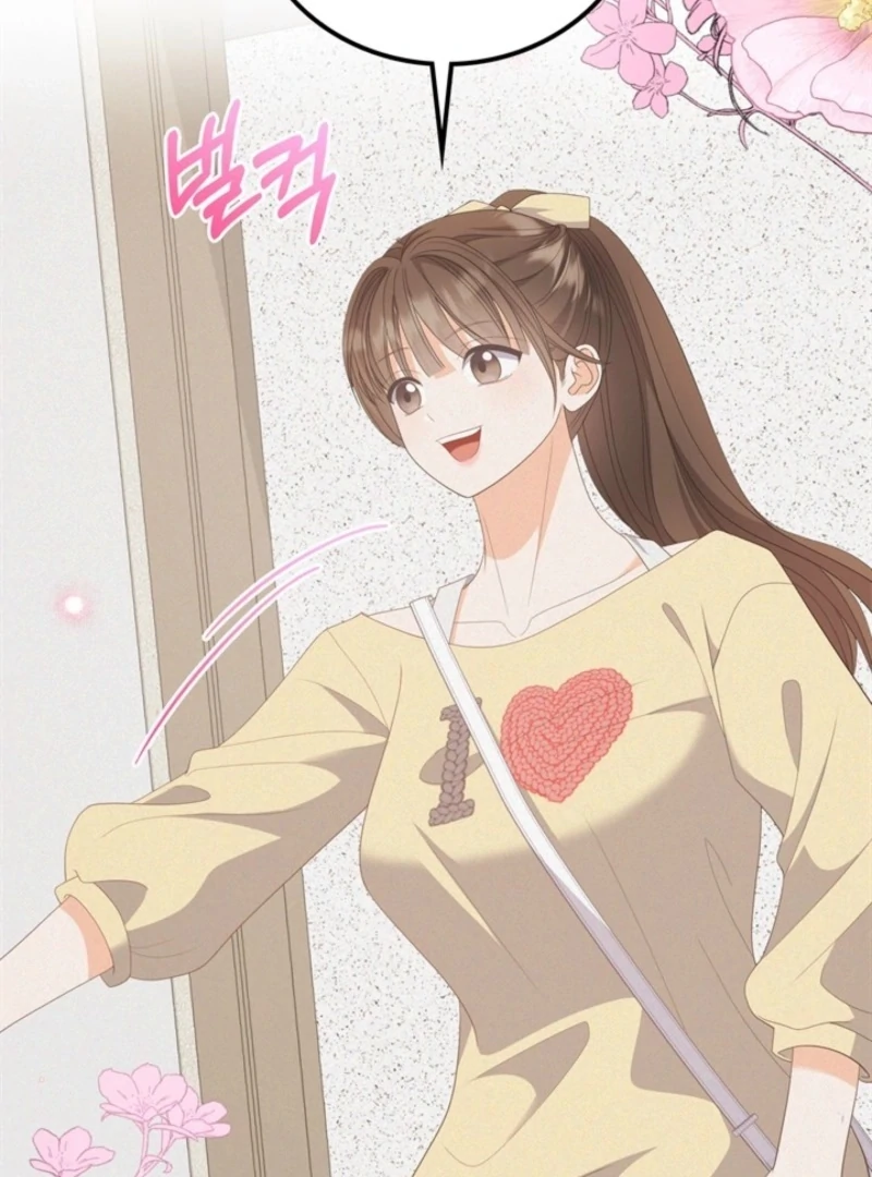 Overtime Chapter 33 - Page 35