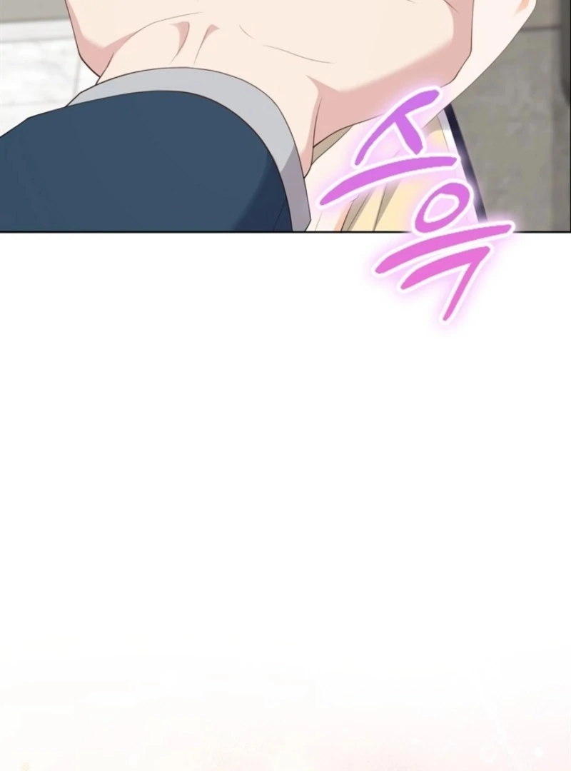 Overtime Chapter 33 - Page 70