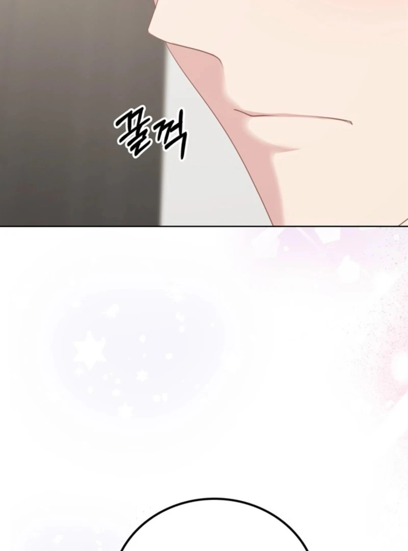 Overtime Chapter 34 - Page 100