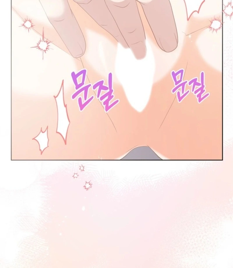 Overtime Chapter 34 - Page 30