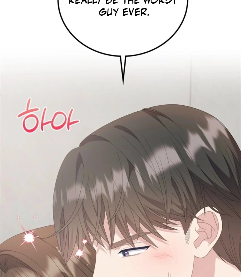 Overtime Chapter 34 - Page 34