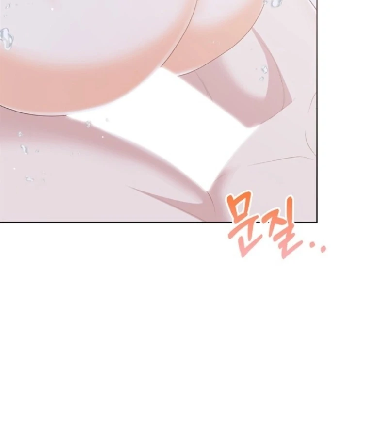 Overtime Chapter 34 - Page 7