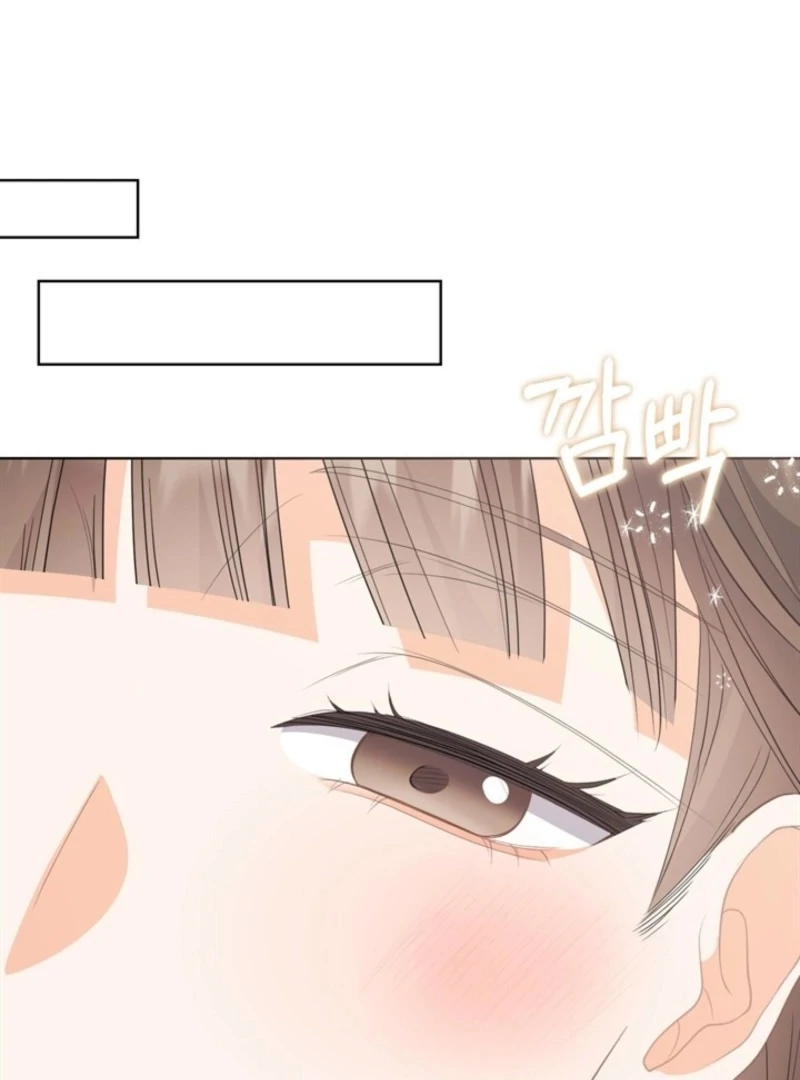 Overtime Chapter 34 - Page 75