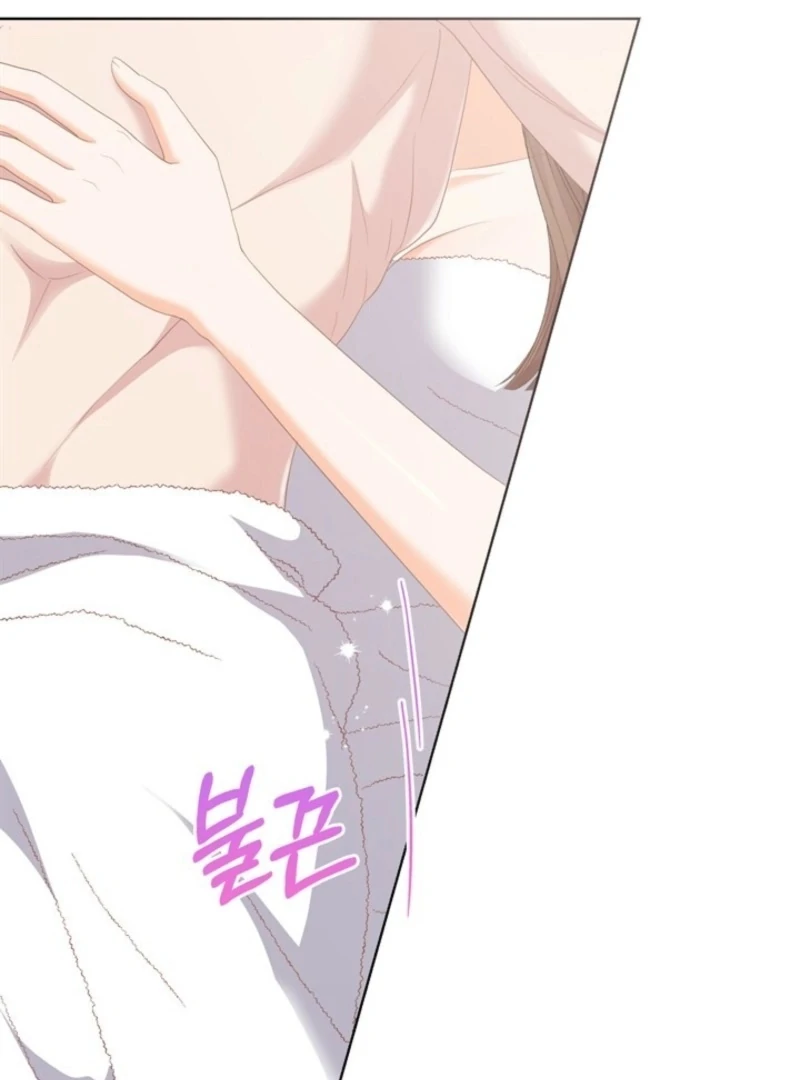 Overtime Chapter 34 - Page 92