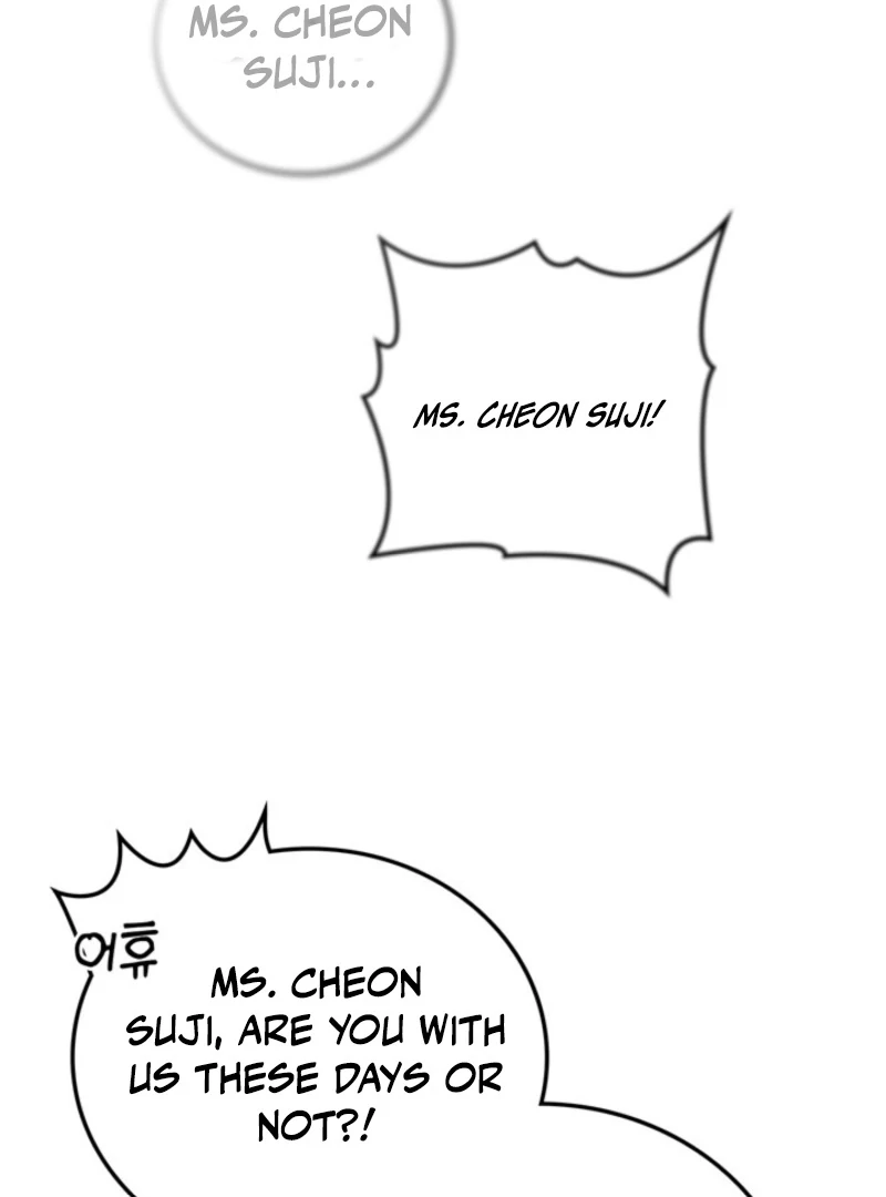 Overtime Chapter 35 - Page 23