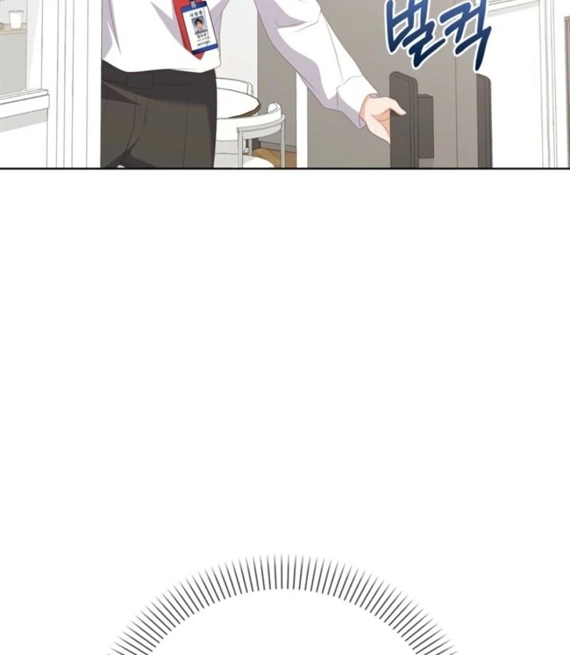 Overtime Chapter 35 - Page 33