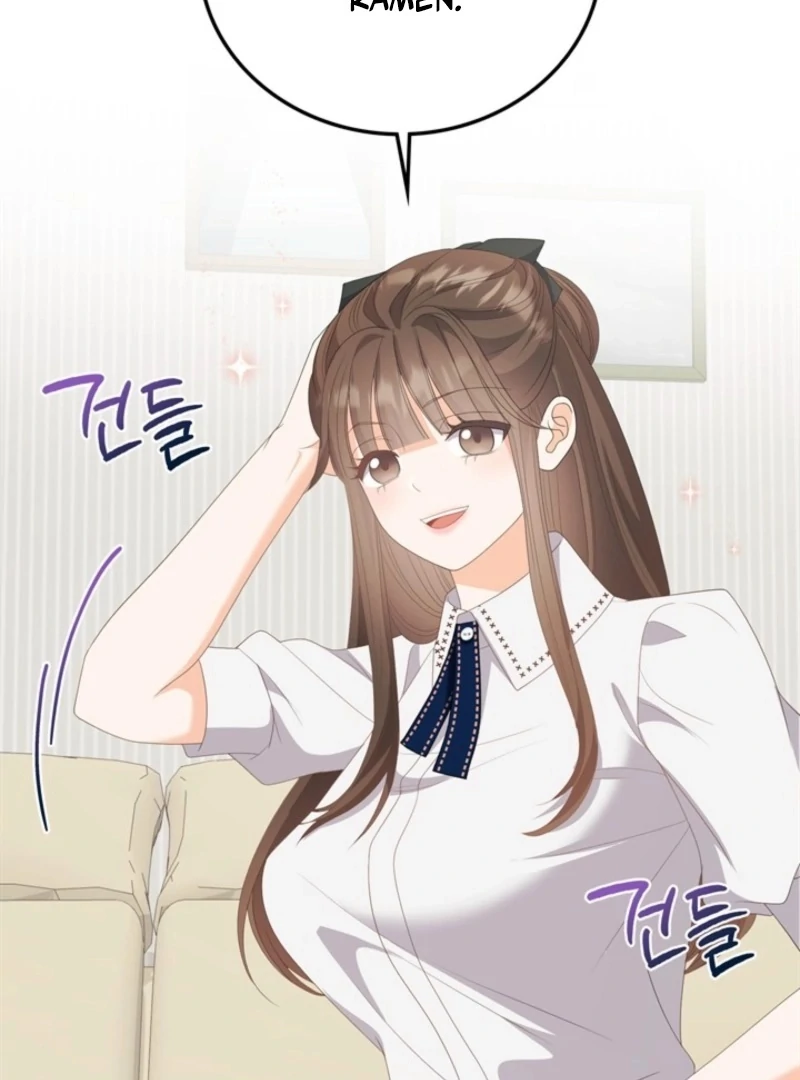 Overtime Chapter 35 - Page 87