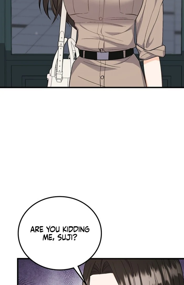 Overtime Chapter 5 - Page 5