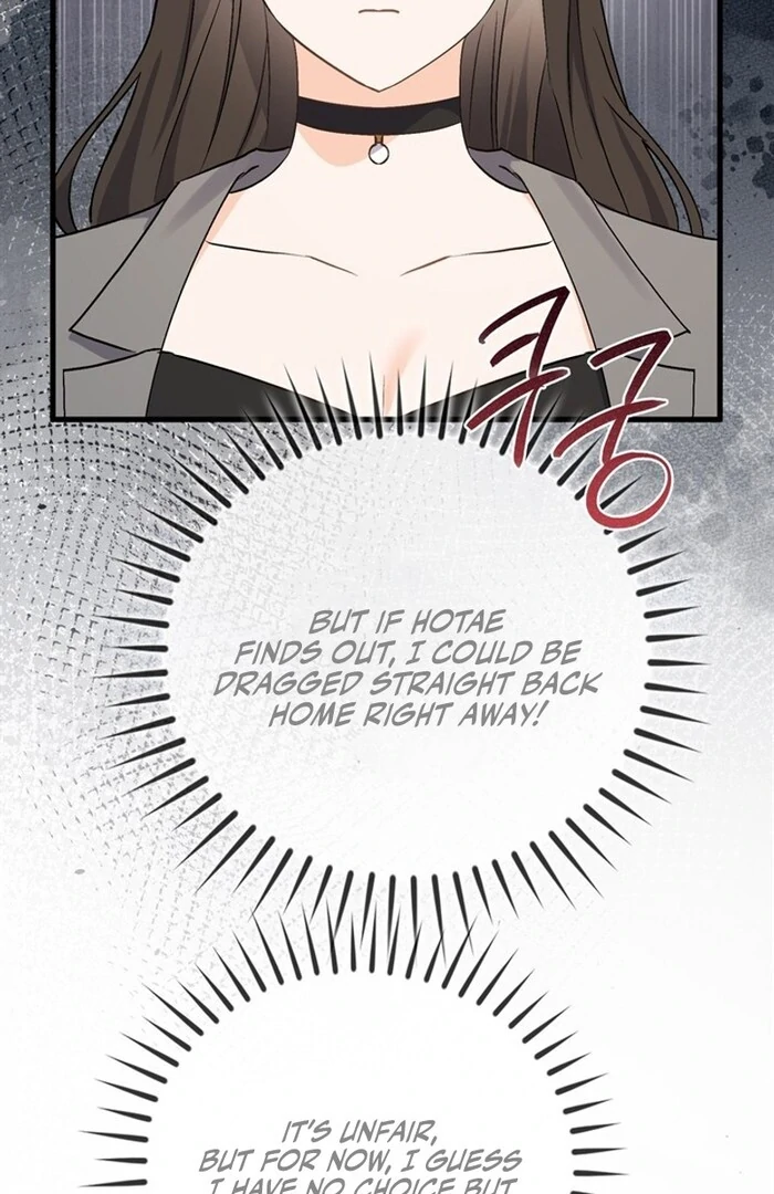 Overtime Chapter 6 - Page 33