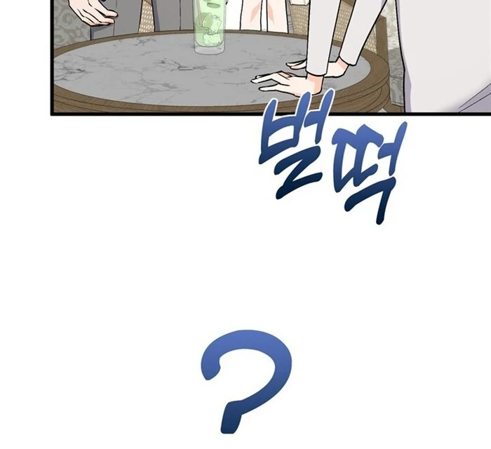 Overtime Chapter 6 - Page 37