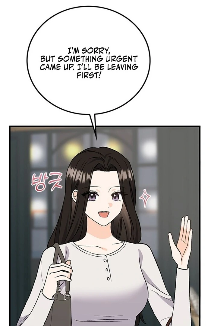 Overtime Chapter 6 - Page 39