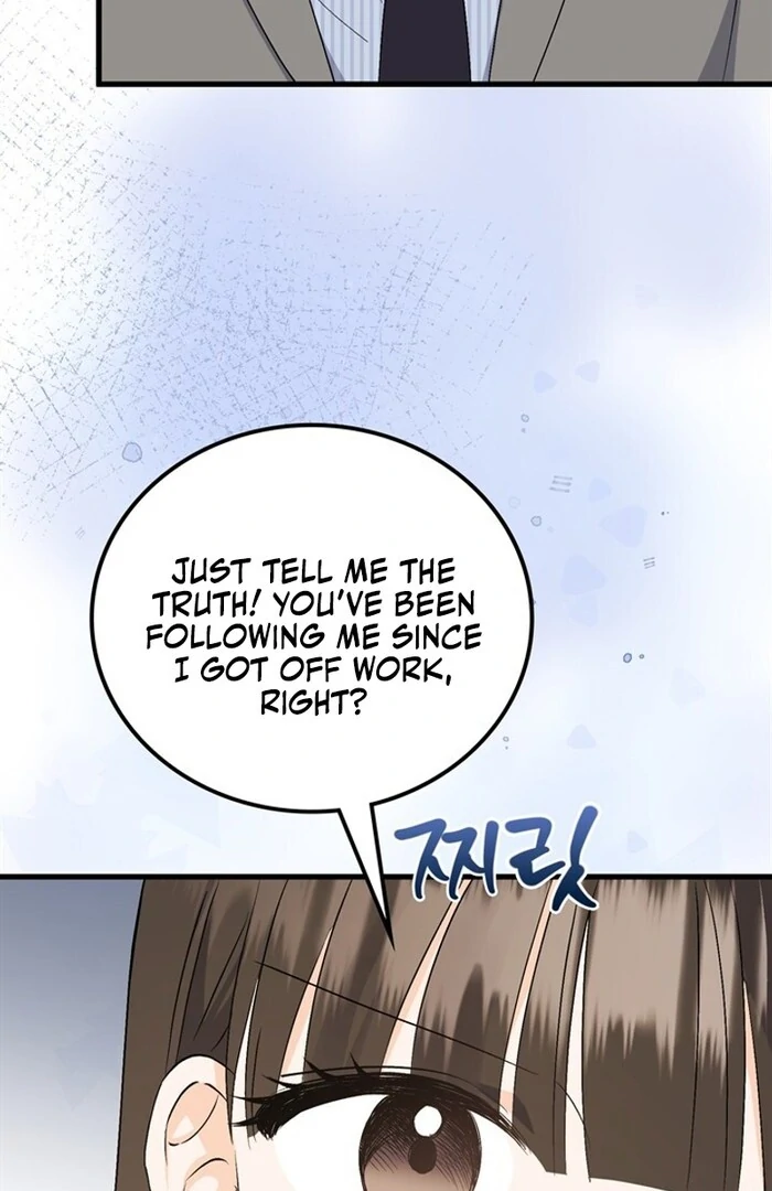Overtime Chapter 6 - Page 6