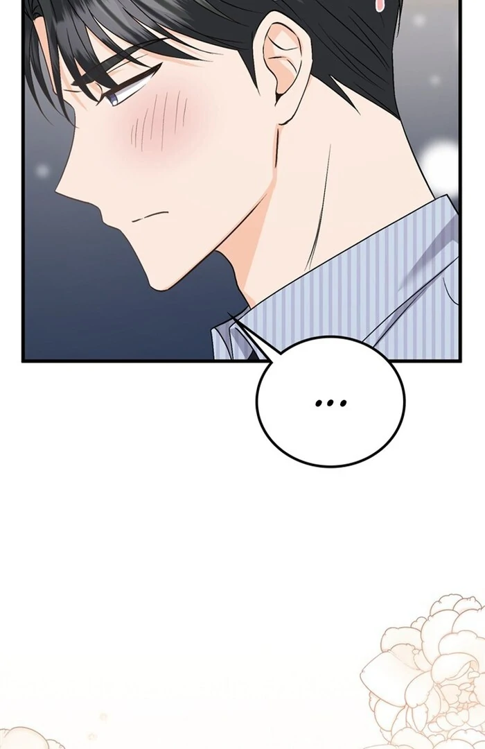 Overtime Chapter 6 - Page 61