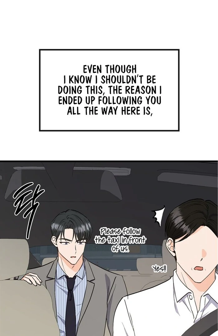 Overtime Chapter 6 - Page 72
