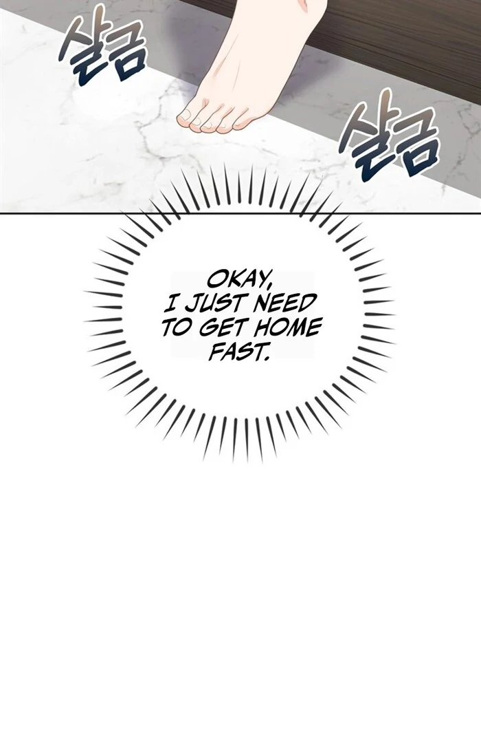 Overtime Chapter 9 - Page 6