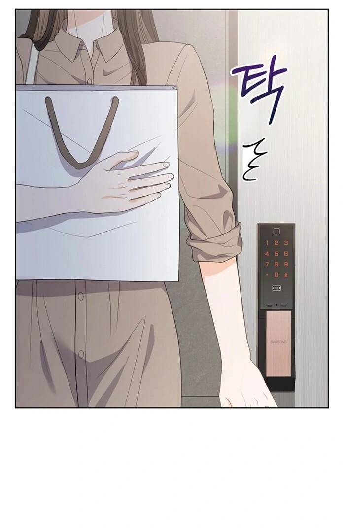 Overtime Chapter 9 - Page 7