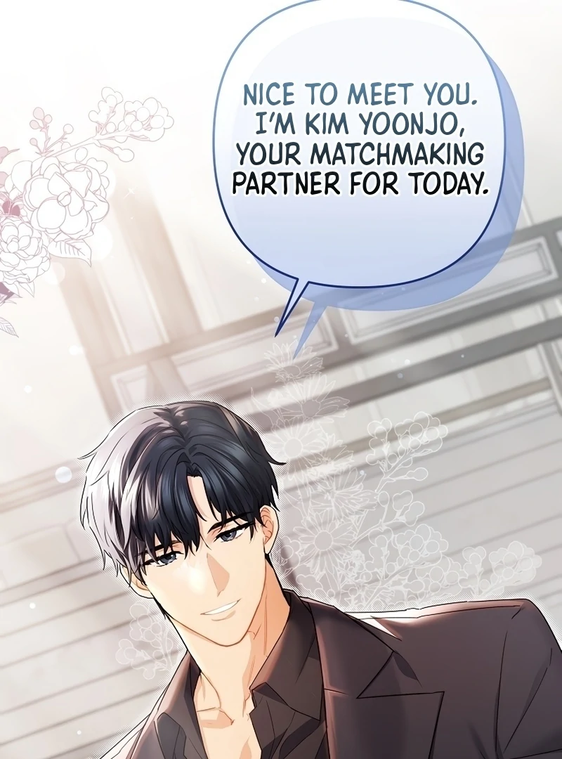 Ready Shoot, For Love Chapter 1 - Page 113